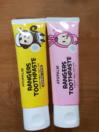세유니맘님이 올린 리뷰 사진 2
