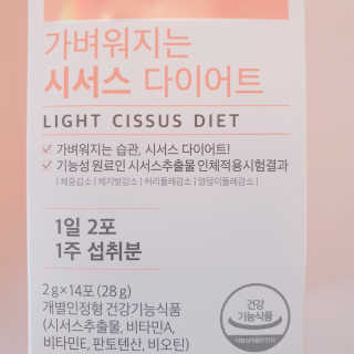 정혜님이 올린 리뷰 사진 1