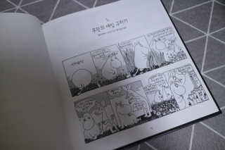 밍_님이 올린 리뷰 사진 3