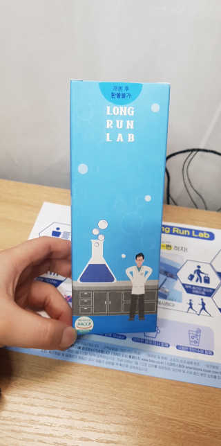 BAIO HEALTH LABS LONG RUN LAB 10개입 1박스 — 5점을 준 리뷰어가 2020년 1월 올린 사용 사진