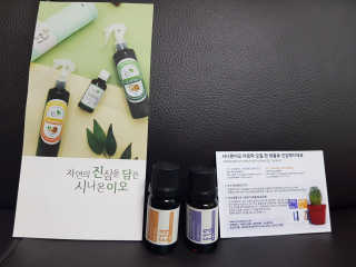 행미님이 올린 리뷰 사진 2