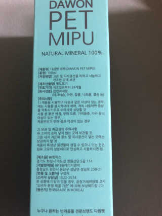 만쟈님님이 올린 리뷰 사진 3