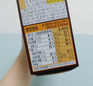 보람님이 올린 리뷰 사진 3