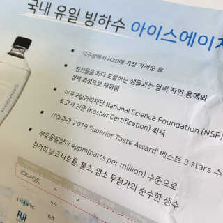 유달라유님이 올린 리뷰 사진 4