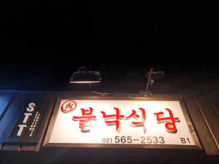 우링링님이 올린 리뷰 사진 1