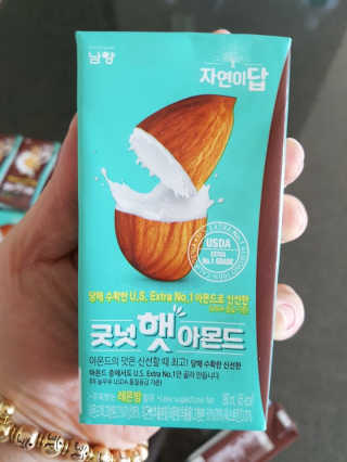 다솜다빈이아빠님이 올린 리뷰 사진 4