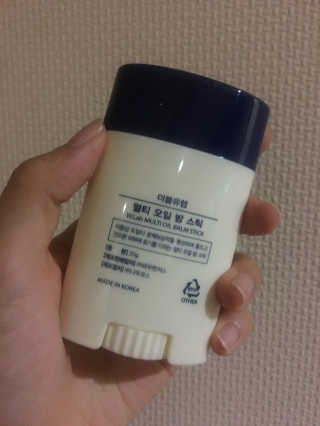 SeuminJe님이 올린 리뷰 사진 4