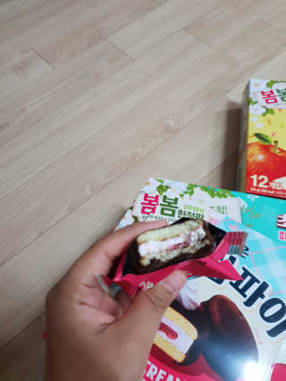 들꽃님이 올린 리뷰 사진 4