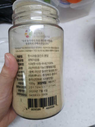 김미진님이 올린 리뷰 사진 3