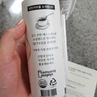 지영쓰님이 올린 리뷰 사진 3