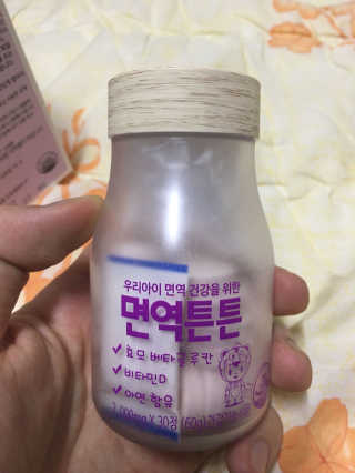 박세찬님이 올린 리뷰 사진 2