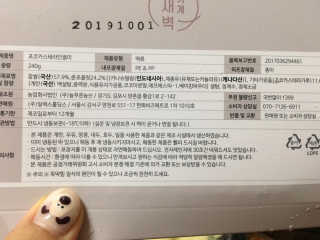 miran님이 올린 리뷰 사진 2