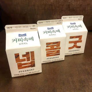 수리미님이 올린 리뷰 사진 1