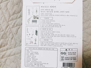 이대현님이 올린 리뷰 사진 3