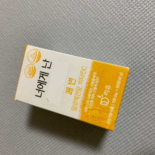 말하는감자라구욧님이 올린 리뷰 사진 2