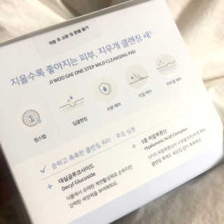 펭하하님이 올린 리뷰 사진 2