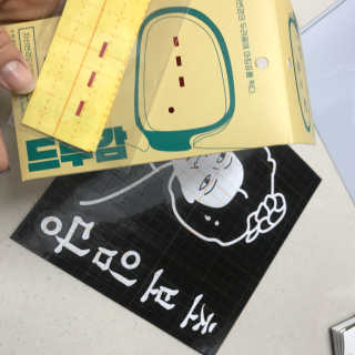KellyChoi님이 올린 리뷰 사진 1