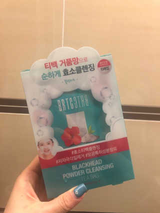 비알티씨 V10 파우더 클렌징 티백 2종 — 3점을 준 리뷰어가 2019년 2월 올린 사용 사진