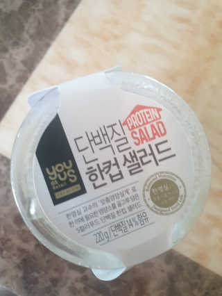 능선이님이 올린 리뷰 사진 4