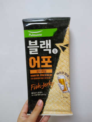 이린님이 올린 리뷰 사진 1