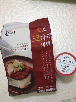 스윗수인님이 올린 리뷰 사진 1