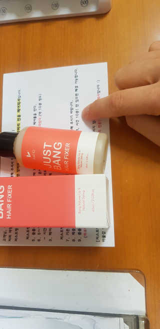 몽쉐리님이 올린 리뷰 사진 2