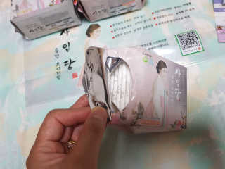 gajete님이 올린 리뷰 사진 3