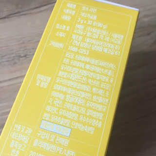 네츄럴굿띵스 잇츠 라인 30포 — 4점을 준 리뷰어가 2019년 8월 올린 사용 사진