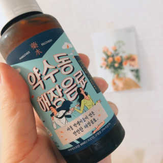 sseung님이 올린 리뷰 사진 1