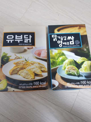 yuni님이 올린 리뷰 사진 2