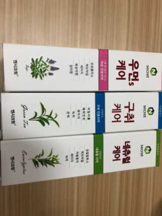 몽숭꾸님이 올린 리뷰 사진 2