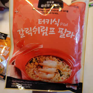 신환수님이 올린 리뷰 사진 3