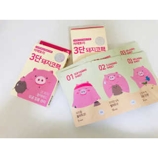 뭉뭉님이 올린 리뷰 사진 1