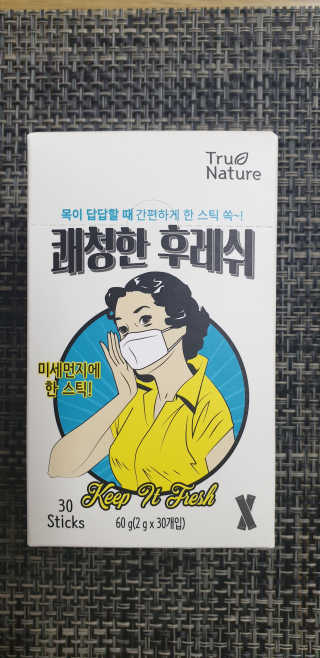 뉴뉴님이 올린 리뷰 사진 1