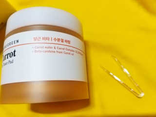 마녀고양이님이 올린 리뷰 사진 1