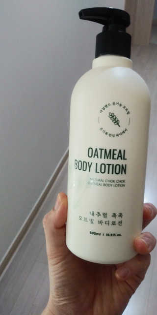 (주)에네스티 내추럴 촉촉  오트밀 바디로션 500ml — 5점을 준 리뷰어가 2020년 3월 올린 사용 사진