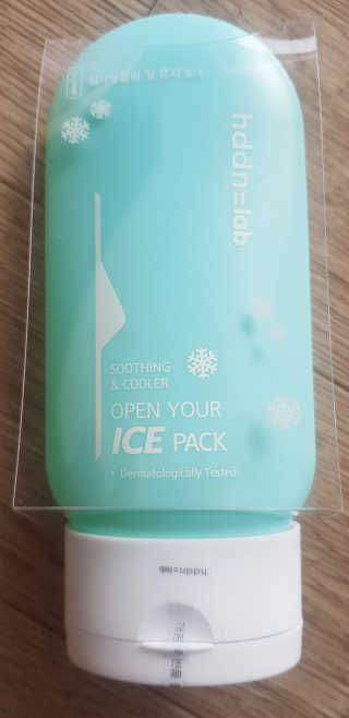 soosoo님이 올린 리뷰 사진 1