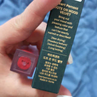 jooo22님이 올린 리뷰 사진 2