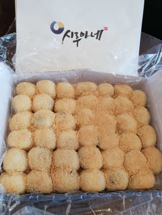 하츠하루님이 올린 리뷰 사진 1