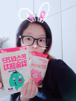 기현아라맘님이 올린 리뷰 사진 2
