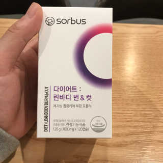 소버스 다이어트 린바디 번앤컷 — 5점을 준 리뷰어가 2019년 10월 올린 사용 사진