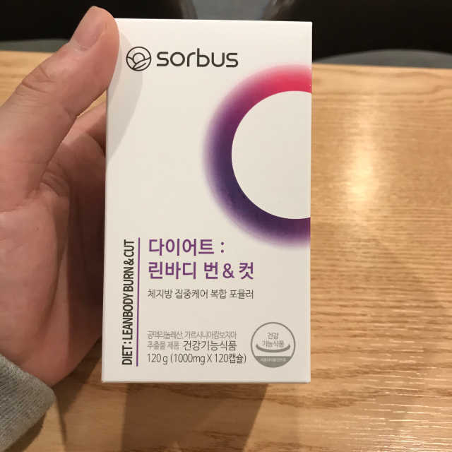 다이어트 린바디 번앤컷 리뷰 사진