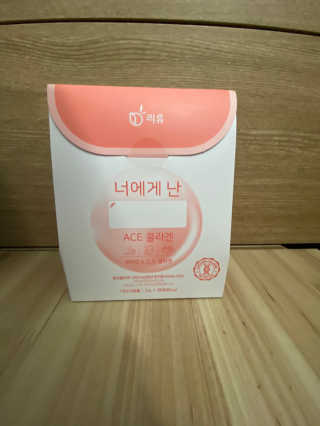 정아님이 올린 리뷰 사진 1