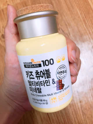 우블리님이 올린 리뷰 사진 2