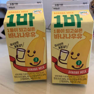 sunvely님이 올린 리뷰 사진 2