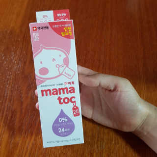 선유맘님이 올린 리뷰 사진 4