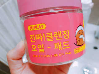 작은곰님이 올린 리뷰 사진 1