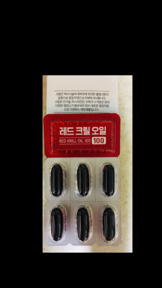 mejong님이 올린 리뷰 사진 1