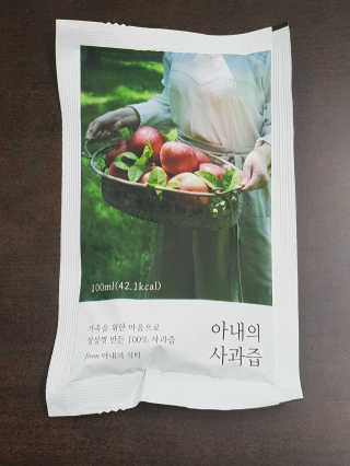 이가은님이 올린 리뷰 사진 2