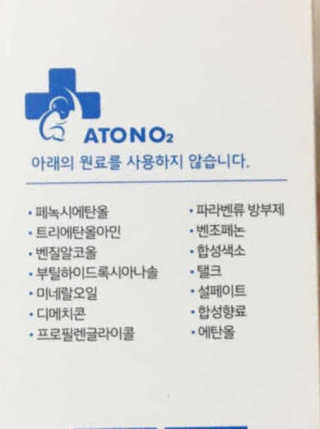 쭈니님이 올린 리뷰 사진 2